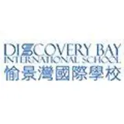 University and Careers Counsellor (Secondary School) – Start date - flexible